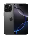 iPhone 16 Pro Max 512GB