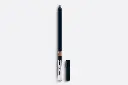 Rouge Dior Contour 310 Beige Tulle