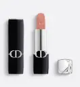 Rouge Dior 221